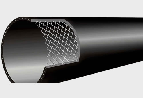 質量求生存，信譽求發展